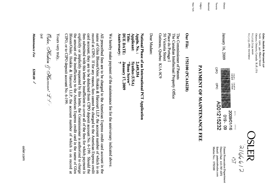 Canadian Patent Document 2449354. Fees 20090116. Image 1 of 1