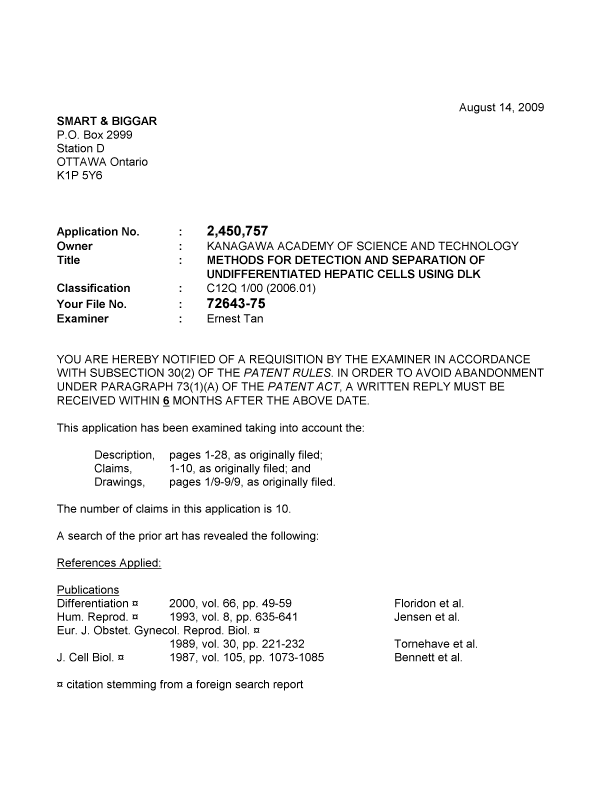 Canadian Patent Document 2450757. Prosecution-Amendment 20090814. Image 1 of 3