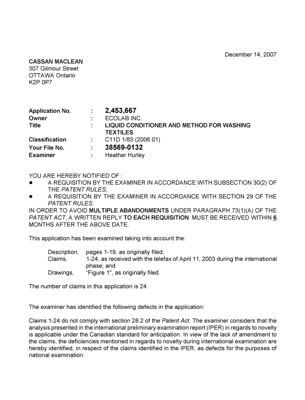 Document de brevet canadien 2453667. Poursuite-Amendment 20071214. Image 1 de 4