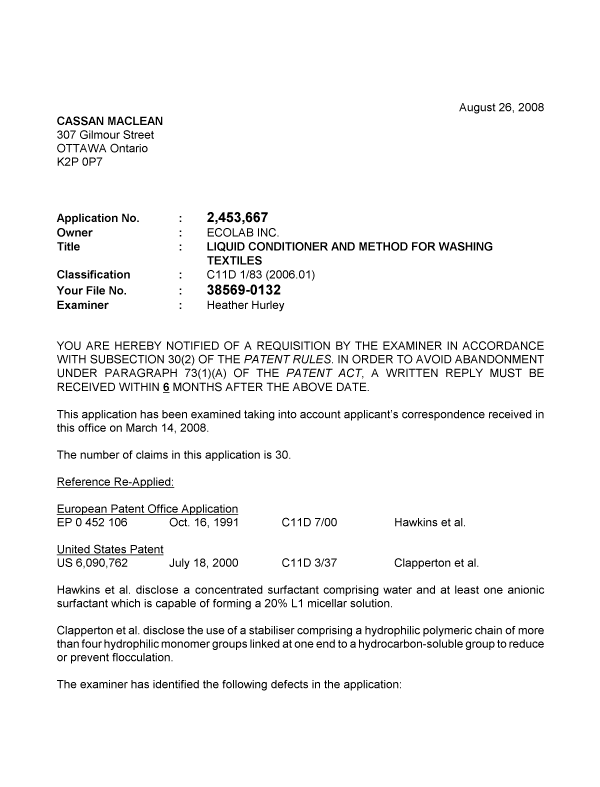 Document de brevet canadien 2453667. Poursuite-Amendment 20080826. Image 1 de 3