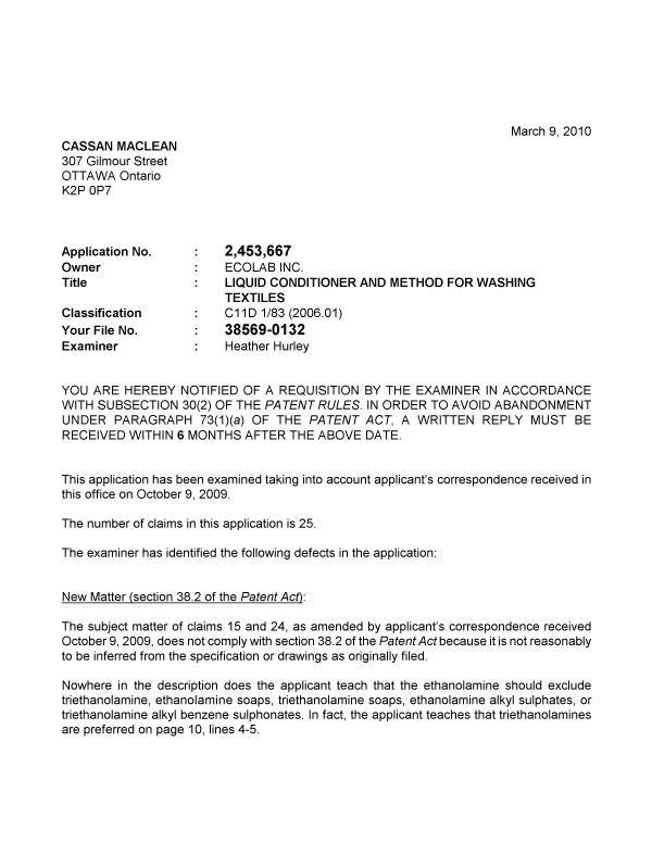Document de brevet canadien 2453667. Poursuite-Amendment 20100309. Image 1 de 6