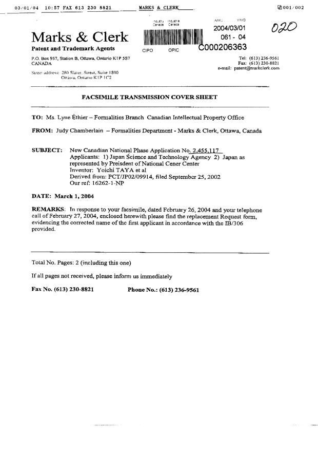 Canadian Patent Document 2455117. Correspondence 20040301. Image 1 of 2