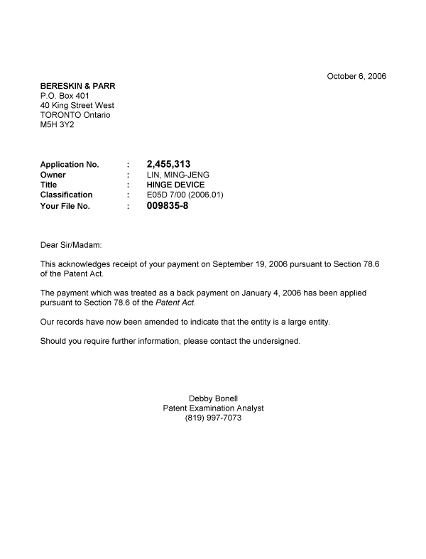 Canadian Patent Document 2455313. Correspondence 20061006. Image 1 of 1