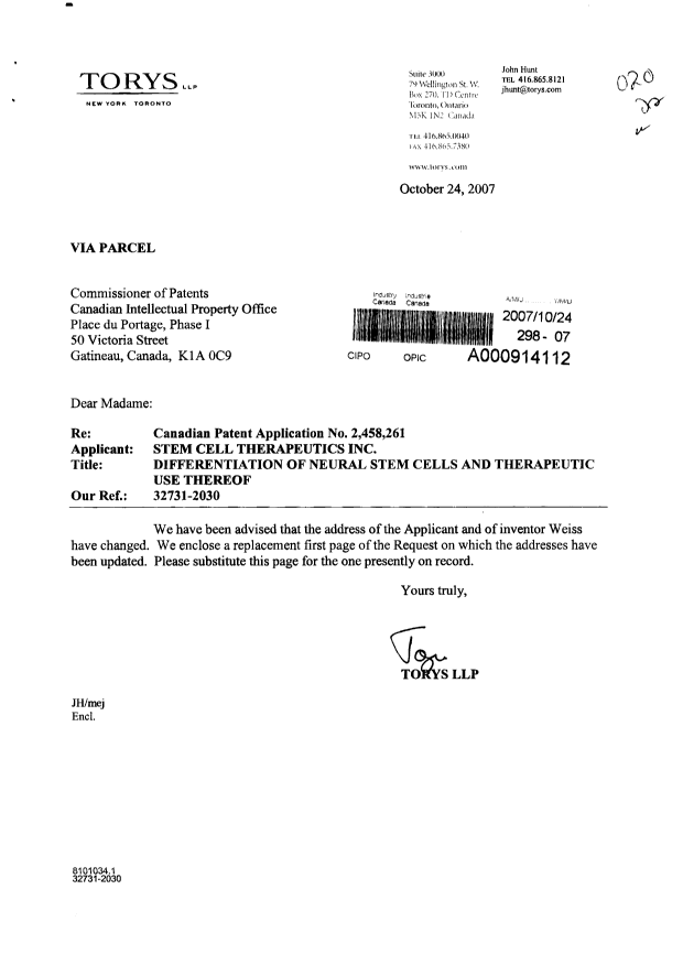 Canadian Patent Document 2458261. Correspondence 20061224. Image 1 of 2