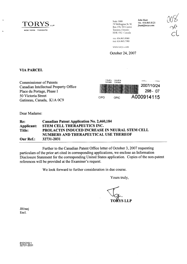 Canadian Patent Document 2460184. Prosecution-Amendment 20061224. Image 1 of 1