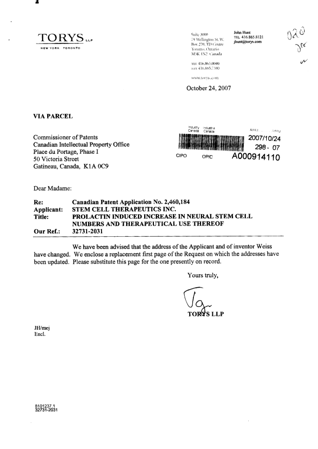 Canadian Patent Document 2460184. Correspondence 20071024. Image 1 of 2