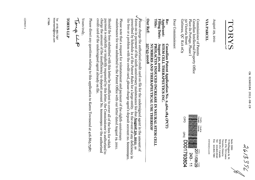 Canadian Patent Document 2460184. Fees 20101229. Image 1 of 1