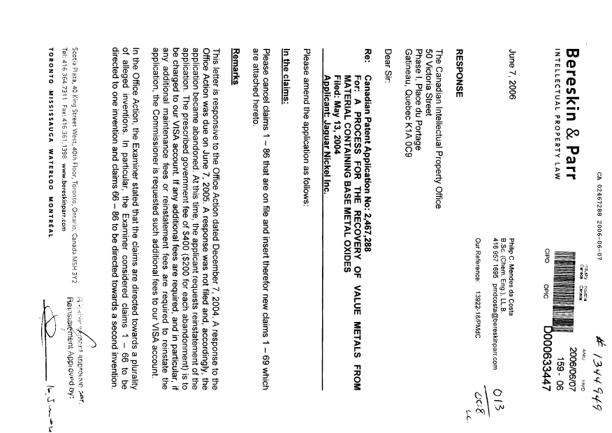 Canadian Patent Document 2467288. Prosecution-Amendment 20051207. Image 1 of 27