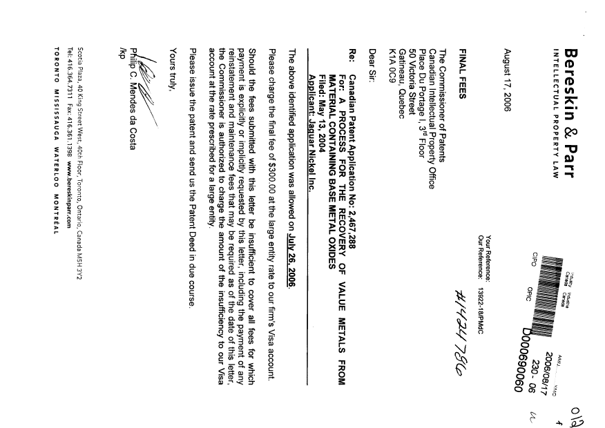 Document de brevet canadien 2467288. Correspondance 20051217. Image 1 de 1
