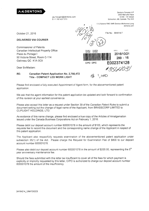 Canadian Patent Document 2473063. Correspondence 20151221. Image 1 of 5