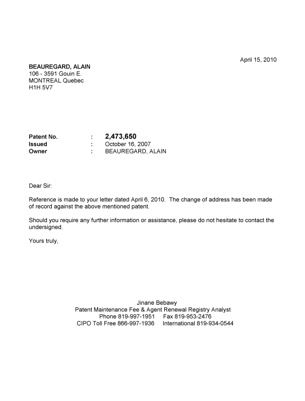 Document de brevet canadien 2473650. Correspondance 20091215. Image 1 de 1