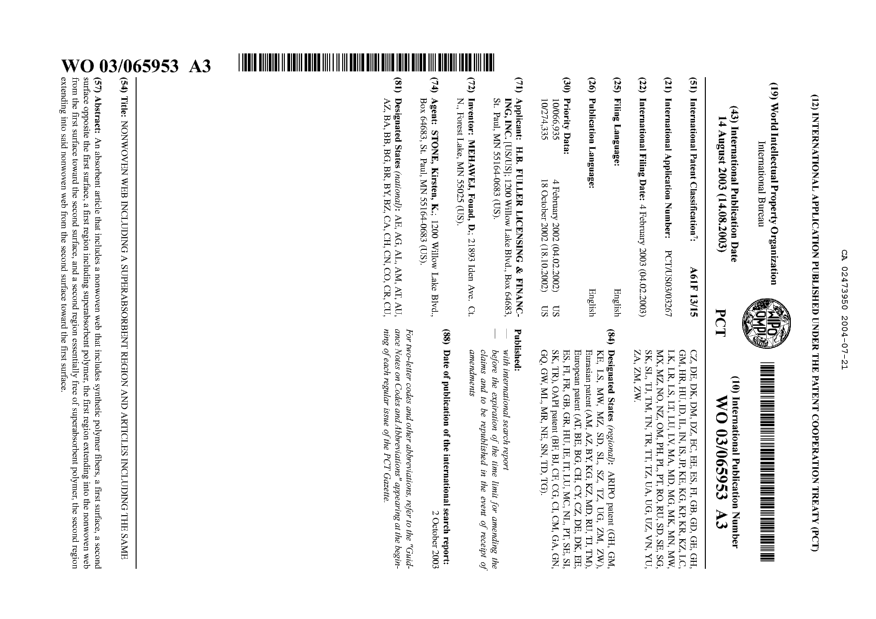Document de brevet canadien 2473950. Abrégé 20040721. Image 1 de 1