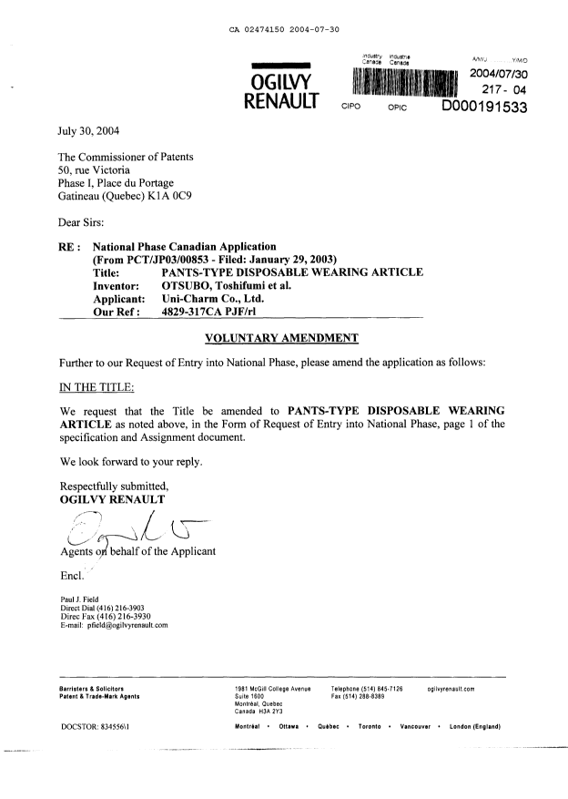 Canadian Patent Document 2474150. Prosecution-Amendment 20040730. Image 1 of 1