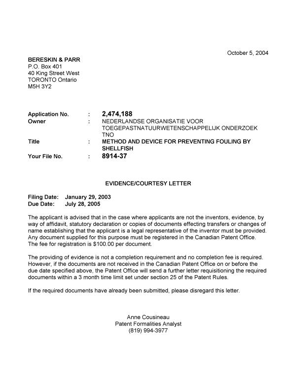 Canadian Patent Document 2474188. Correspondence 20040928. Image 1 of 1