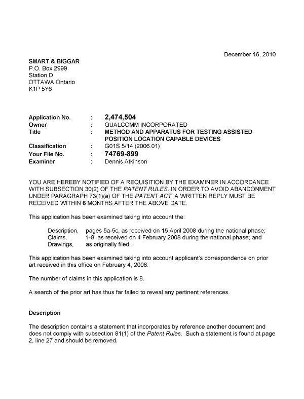 Document de brevet canadien 2474504. Poursuite-Amendment 20101216. Image 1 de 2