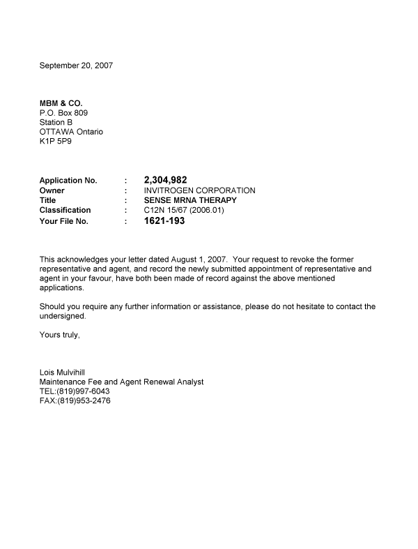 Canadian Patent Document 2475003. Correspondence 20061220. Image 1 of 1