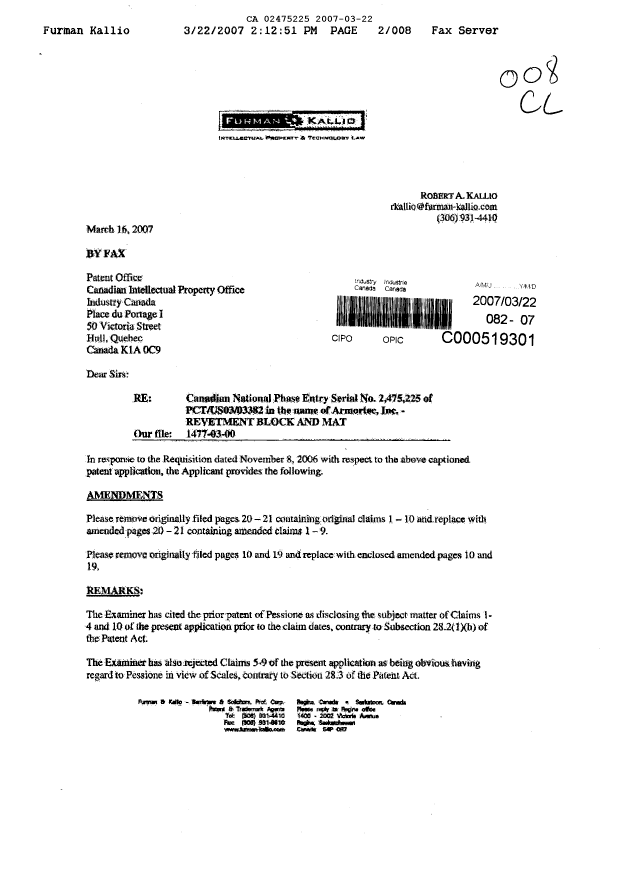 Canadian Patent Document 2475225. Prosecution-Amendment 20070322. Image 1 of 8