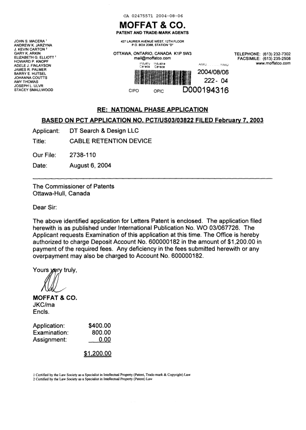 Document de brevet canadien 2475571. Cession 20040806. Image 1 de 3
