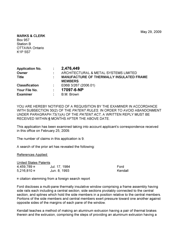 Document de brevet canadien 2476449. Poursuite-Amendment 20090529. Image 1 de 2