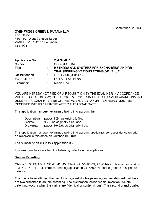 Canadian Patent Document 2476467. Prosecution-Amendment 20081222. Image 1 of 3