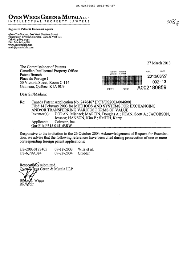 Canadian Patent Document 2476467. Prosecution-Amendment 20121227. Image 1 of 1