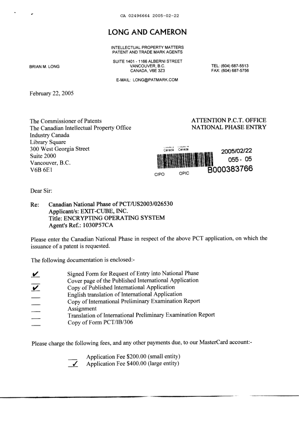 Canadian Patent Document 2496664. Assignment 20041222. Image 1 of 3