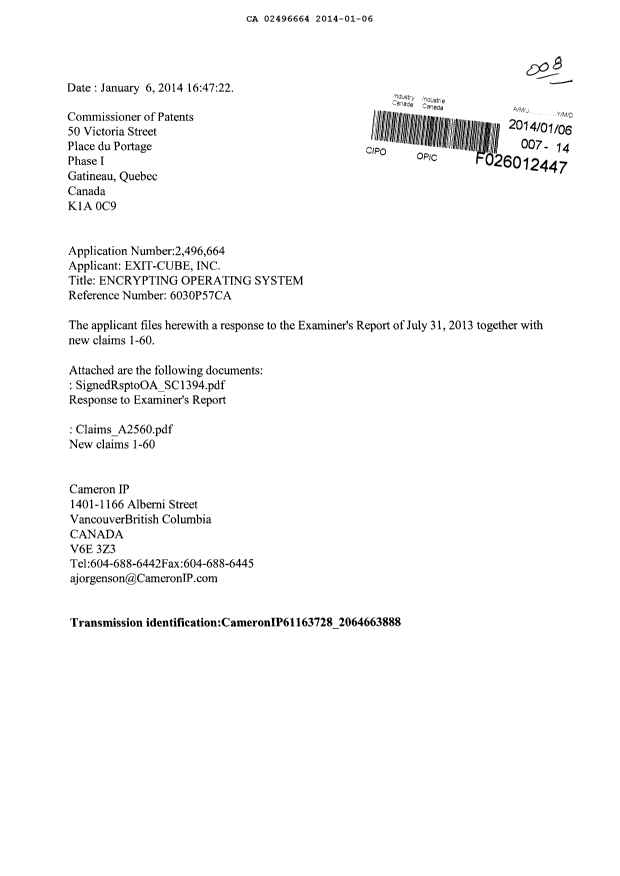 Document de brevet canadien 2496664. Poursuite-Amendment 20131206. Image 1 de 12
