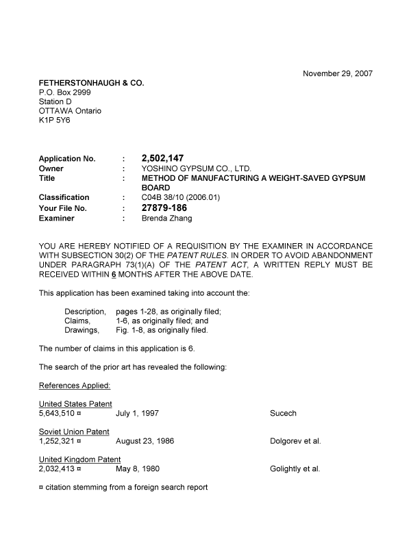 Document de brevet canadien 2502147. Poursuite-Amendment 20071129. Image 1 de 3