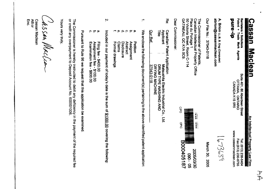 Canadian Patent Document 2503044. Assignment 20050330. Image 1 of 5