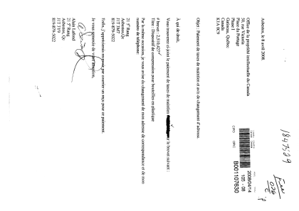 Canadian Patent Document 2510427. Correspondence 20071214. Image 1 of 1