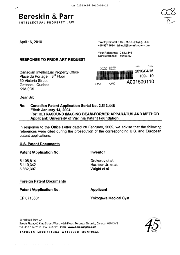 Document de brevet canadien 2513446. Poursuite-Amendment 20100416. Image 1 de 2