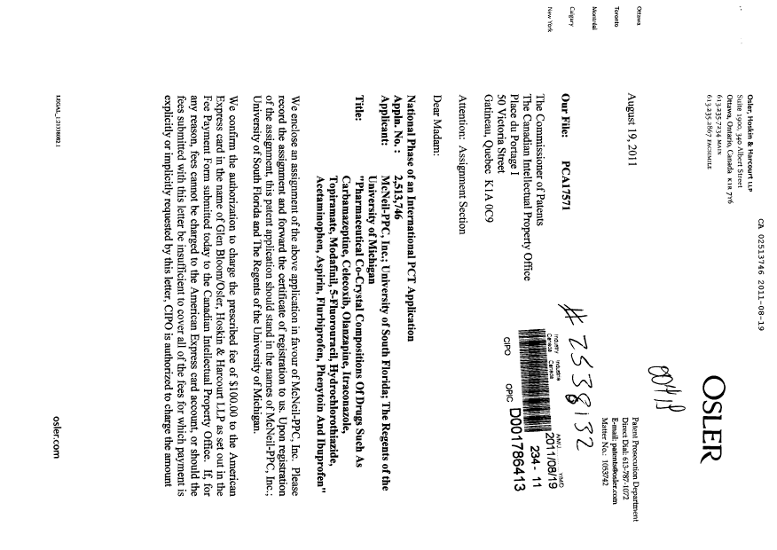 Document de brevet canadien 2513746. Cession 20101219. Image 1 de 12