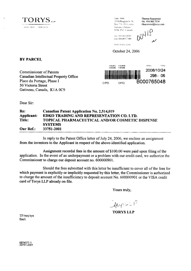 Document de brevet canadien 2514019. Cession 20061024. Image 1 de 2