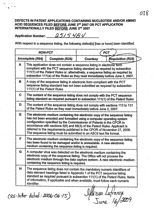 Canadian Patent Document 2515484. Prosecution-Amendment 20090616. Image 1 of 3
