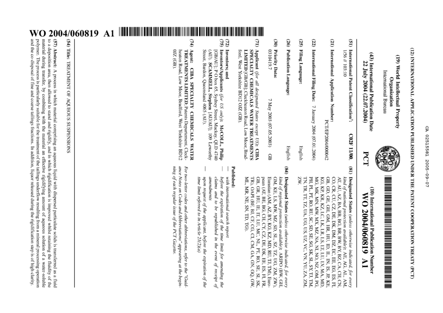 Document de brevet canadien 2515581. Abrégé 20041207. Image 1 de 1