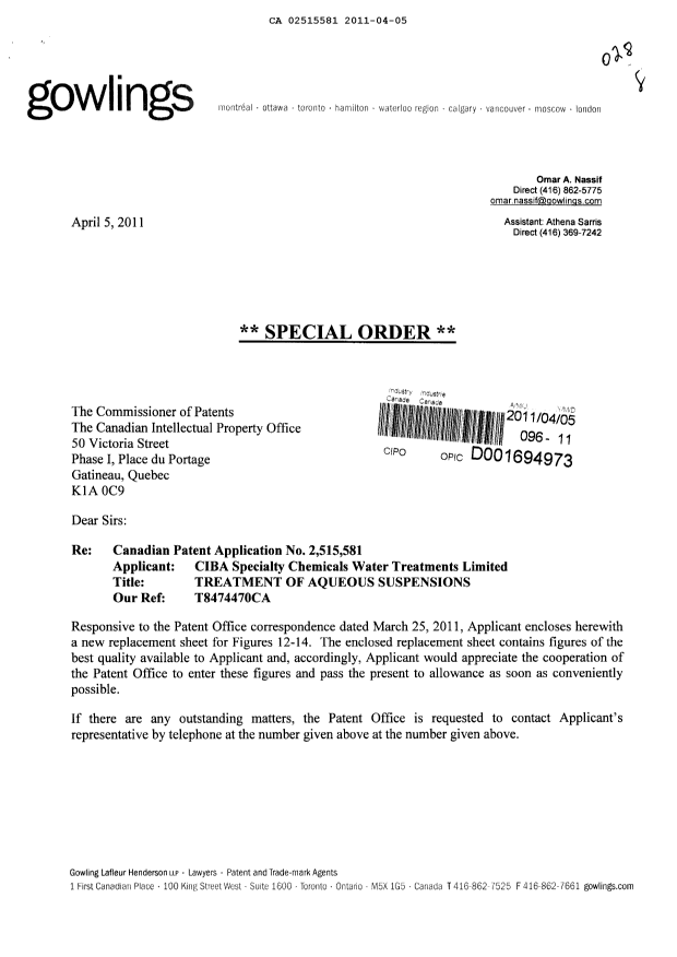 Canadian Patent Document 2515581. Correspondence 20101205. Image 1 of 3