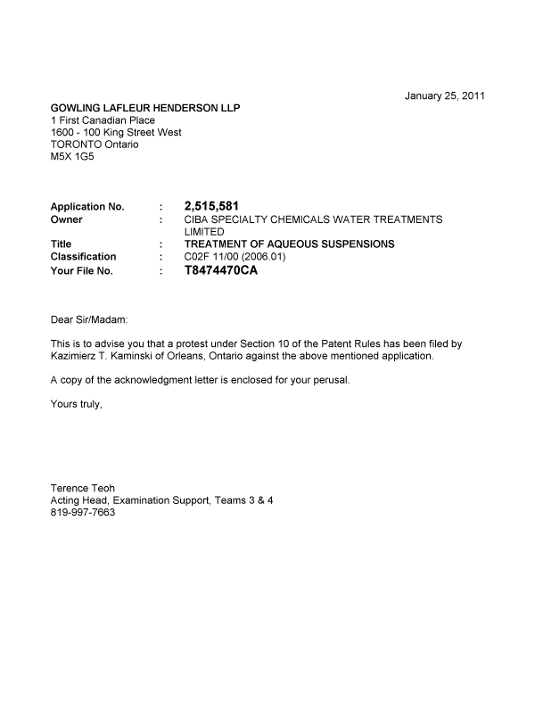 Document de brevet canadien 2515581. Poursuite-Amendment 20101225. Image 1 de 2