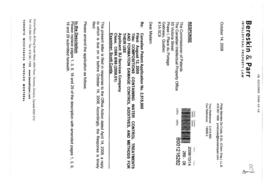 Canadian Patent Document 2515865. Prosecution-Amendment 20081014. Image 1 of 16