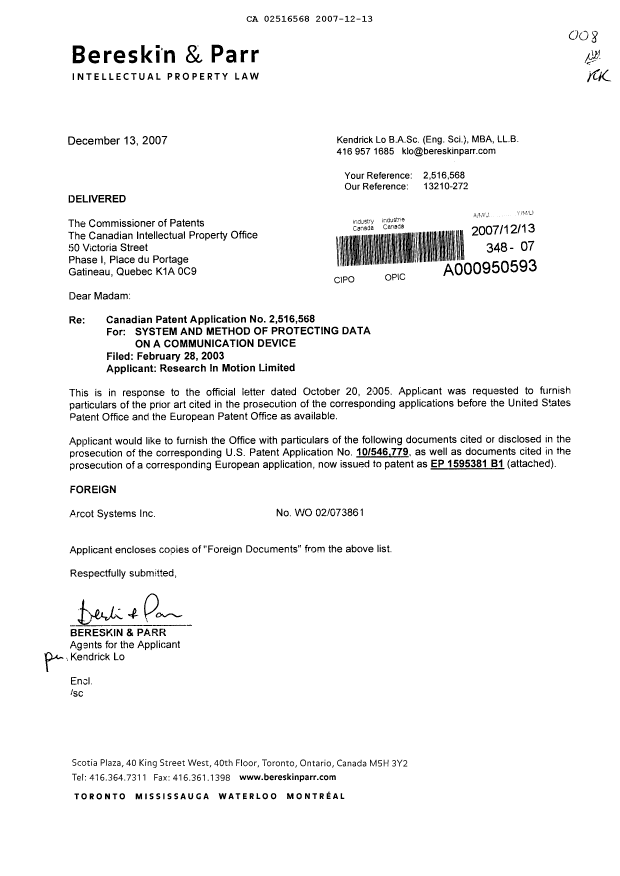 Canadian Patent Document 2516568. Prosecution-Amendment 20071213. Image 1 of 1