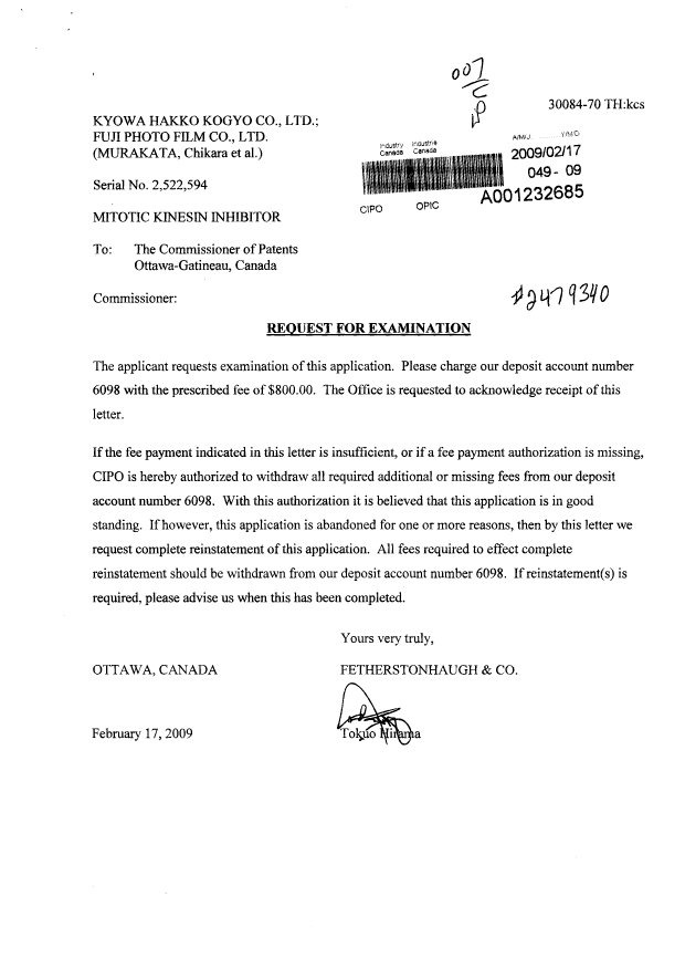 Canadian Patent Document 2522594. Prosecution-Amendment 20090217. Image 1 of 1