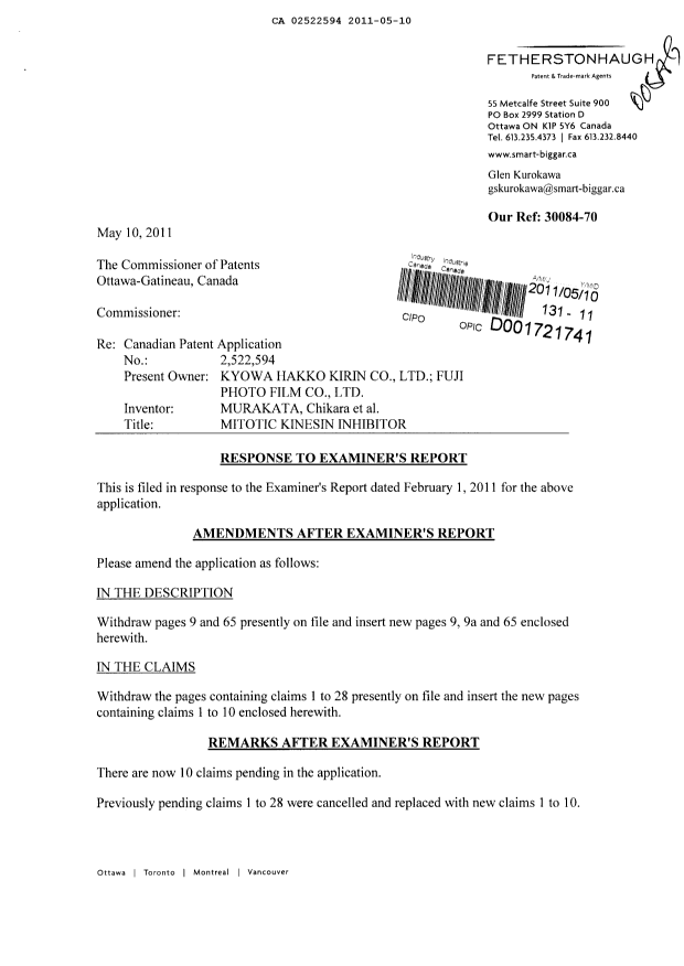 Canadian Patent Document 2522594. Prosecution-Amendment 20110510. Image 1 of 9
