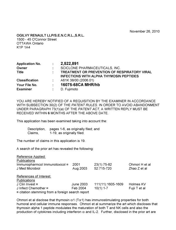 Canadian Patent Document 2522891. Prosecution-Amendment 20101126. Image 1 of 3