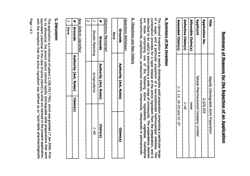 Canadian Patent Document 2525555. Prosecution-Amendment 20121216. Image 1 of 2