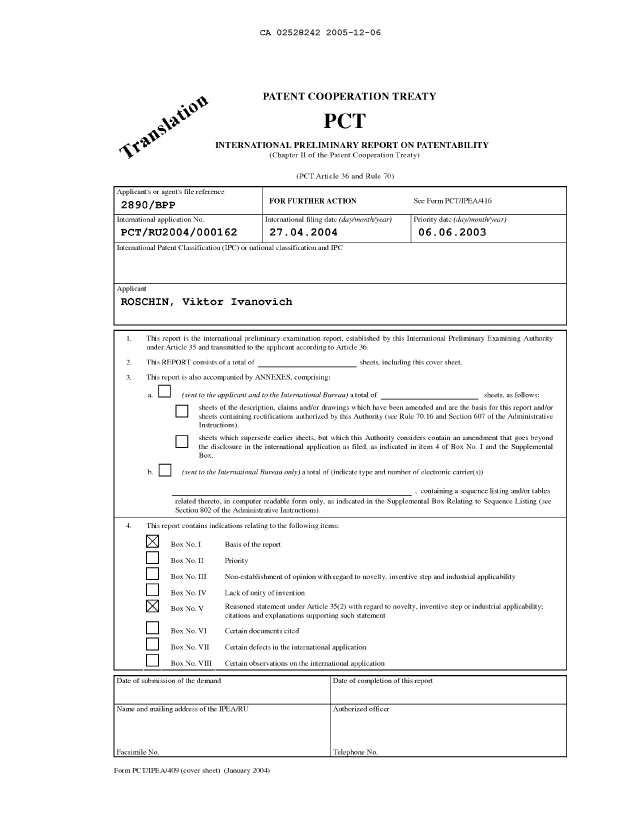 Canadian Patent Document 2528242. PCT 20051206. Image 1 of 7