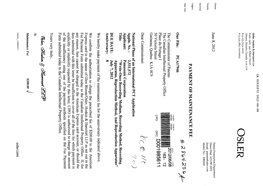 Canadian Patent Document 2531572. Fees 20120608. Image 1 of 1