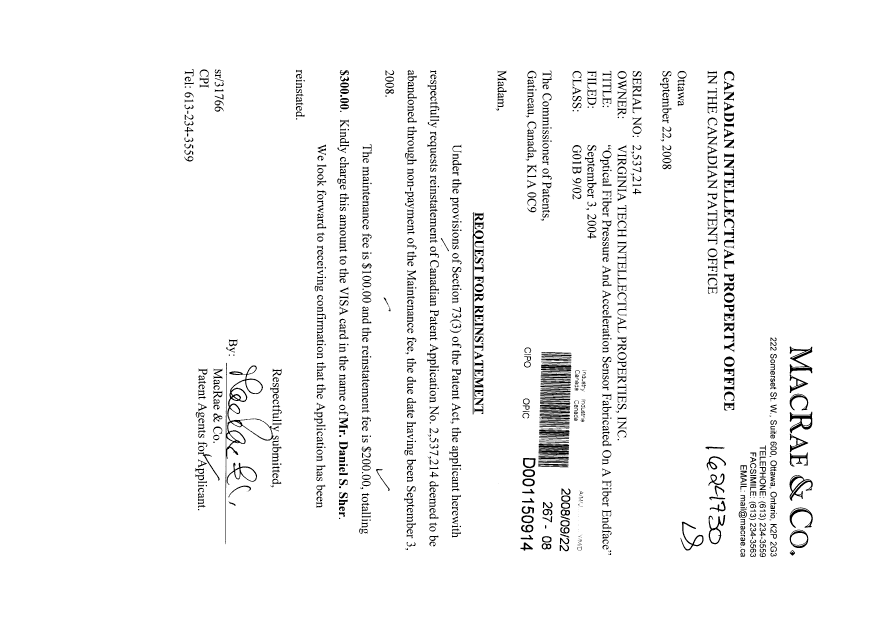 Canadian Patent Document 2537214. Fees 20071222. Image 1 of 1