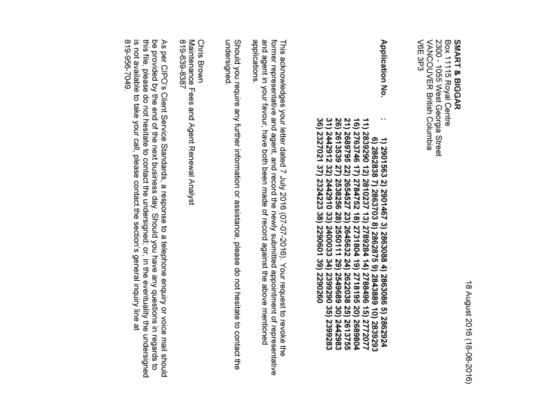 Canadian Patent Document 2538256. Correspondence 20151218. Image 1 of 1