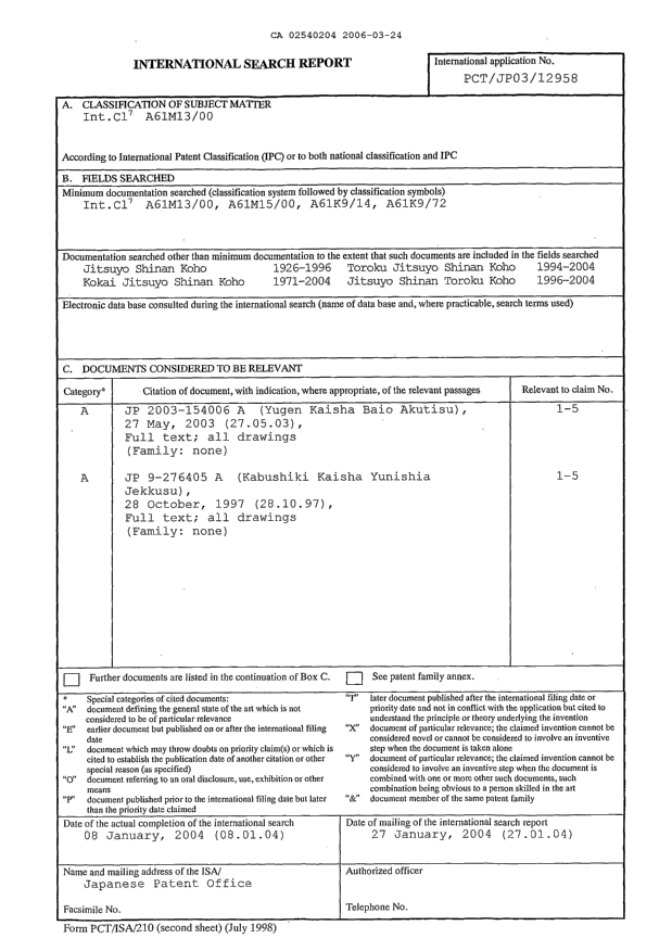 Document de brevet canadien 2540204. PCT 20060324. Image 1 de 4