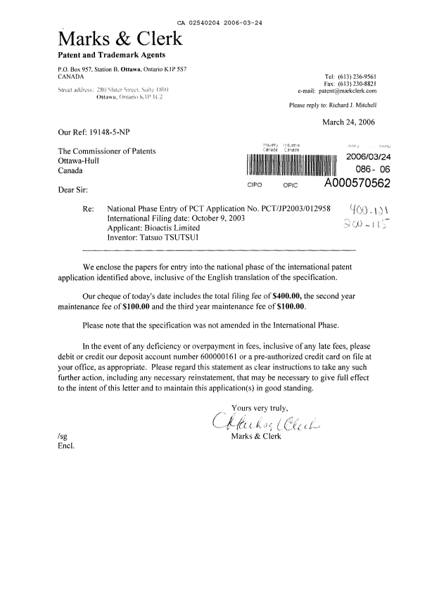 Document de brevet canadien 2540204. Cession 20060324. Image 1 de 2