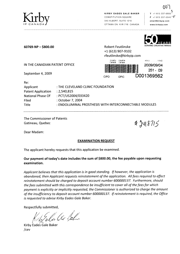 Canadian Patent Document 2540815. Prosecution-Amendment 20081204. Image 1 of 1